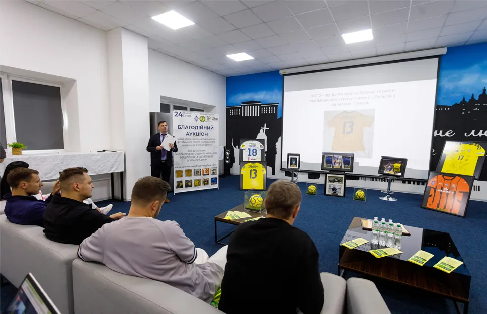 Andrii Matiukha Foundation Supported Auction for Orphans