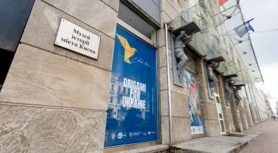 Благодійна арт-інсталяція «ORIGAMI for UKRAINE»