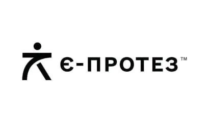 «Є - ПРОТЕЗ» — портал підтримки та допомоги для людей, що отримали ампутацію кінцівок, та їх родин