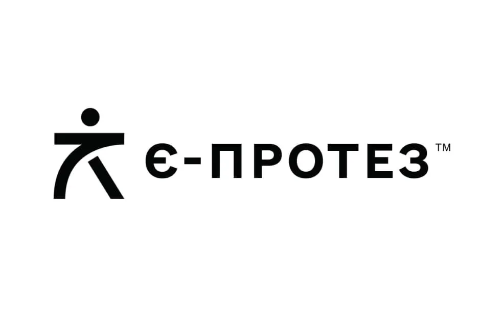 «Є - ПРОТЕЗ» — портал підтримки та допомоги для людей, що отримали ампутацію кінцівок, та їх родин